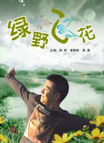 精品一区二区亚洲