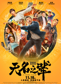 精品一区二区亚洲